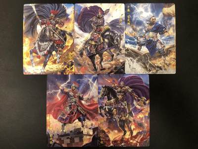 卡牌杂货铺专场拍卖第一场 11.29周六晚10:00截拍 - 【裸卡】玄卡阁 白羽 三国英雄志 五子良将 半粗