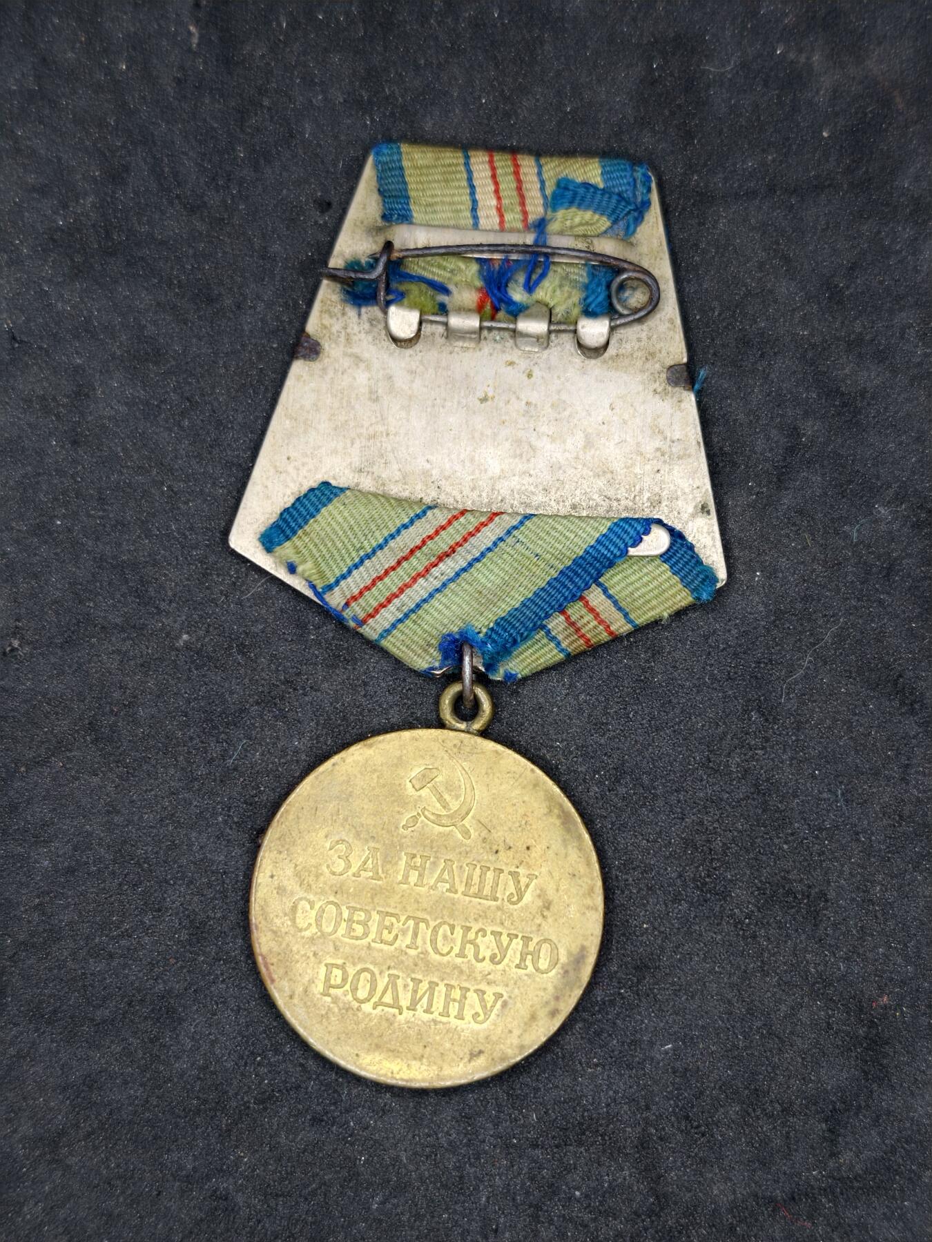 凯旋世界勋赏（第20期）（欢迎送拍）（对拍品有疑问请询问客服，不接受到手刀，出价默认拍品品相。请认真阅读拍卖规则！出价默认已认可！）（收到货请录制开箱视频，无视频概不处理问题。）