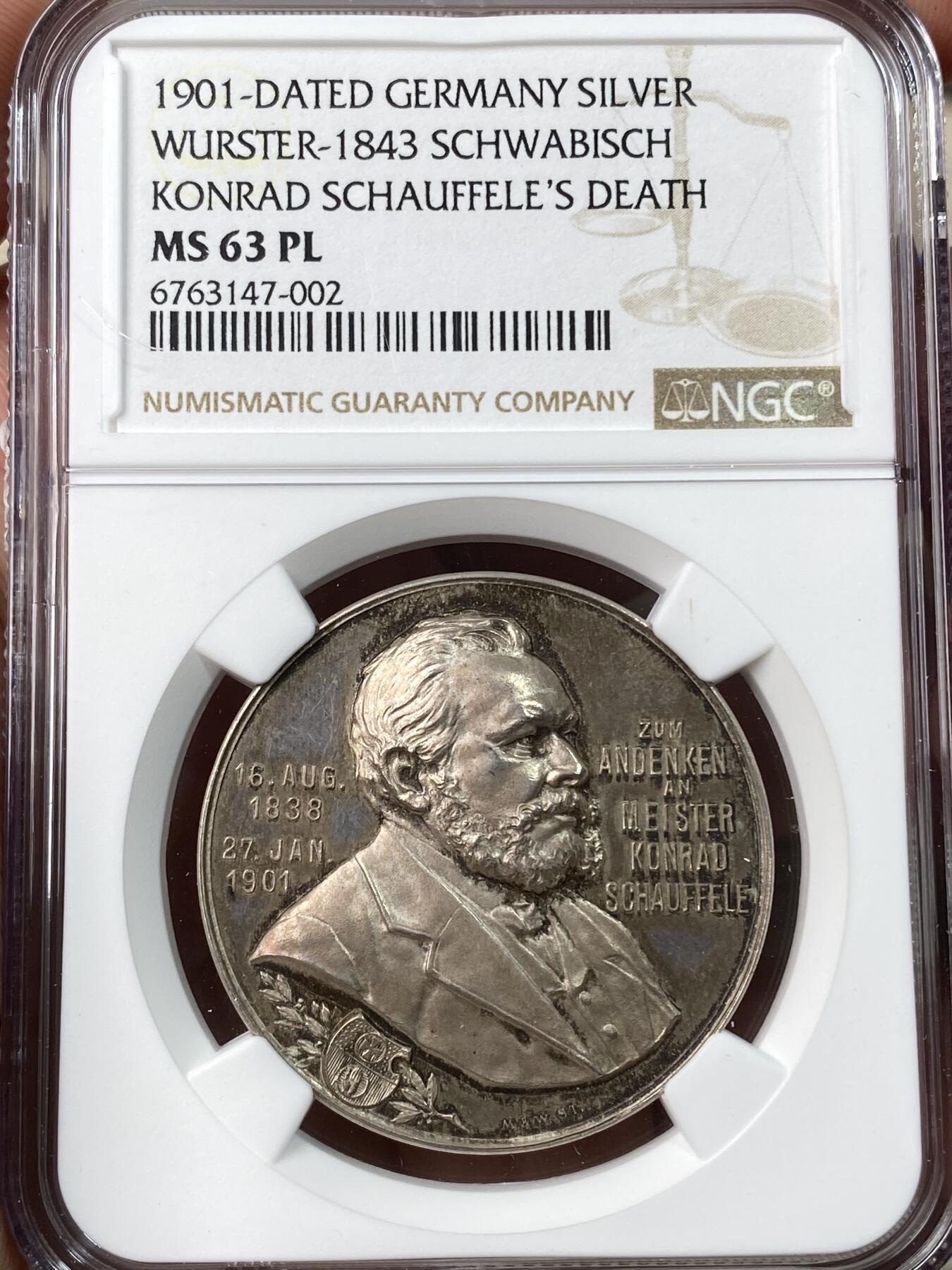 万国钱币拍卖第056期