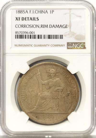 博洋堂世界钱币拍卖第149期（全场包邮） - NGC XFD 法属印支坐洋1885 首年！