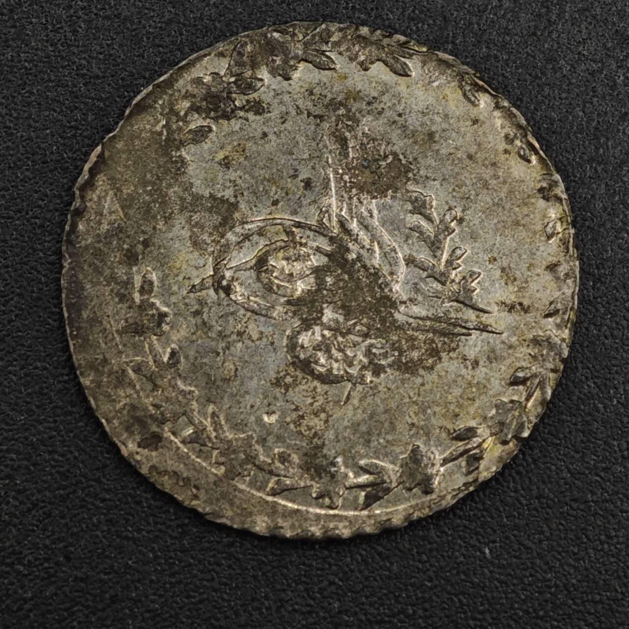 【淘币小摊】限时拍第八百一十二拍  小银币场  满百包邮可预留两周  周一统一发货  奥斯曼土耳其银币重1.7克