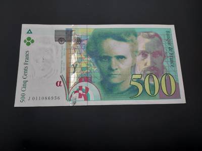 博彦收藏   12月8日 8点 钱币专场 - 法国 居里夫人500法郎 85品 有订书机孔