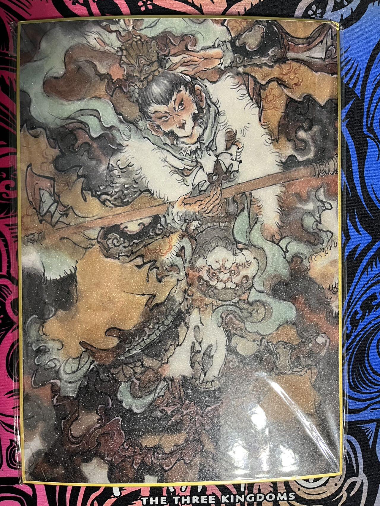 卡牌杂货铺专场拍卖第一场 11.29周六晚10:00截拍 【简绘】胡艺龙 武圣关公简绘 背面齐天大圣色纸