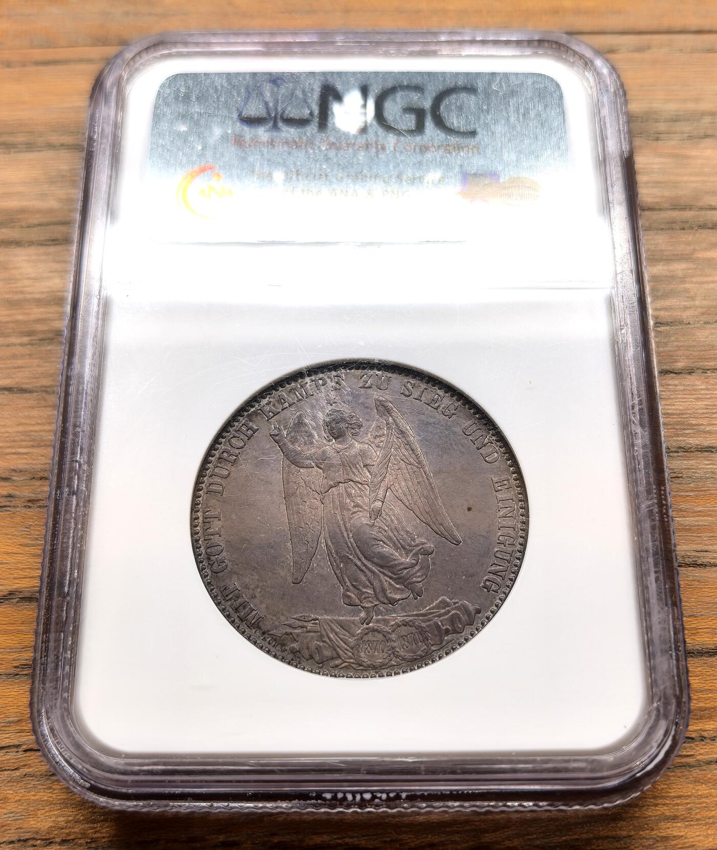 纫秋兰以为佩·凡希社微拍感恩专场 1871德国符腾堡胜利天使泰勒NGC-MS62，欧陆灰彩标准器。