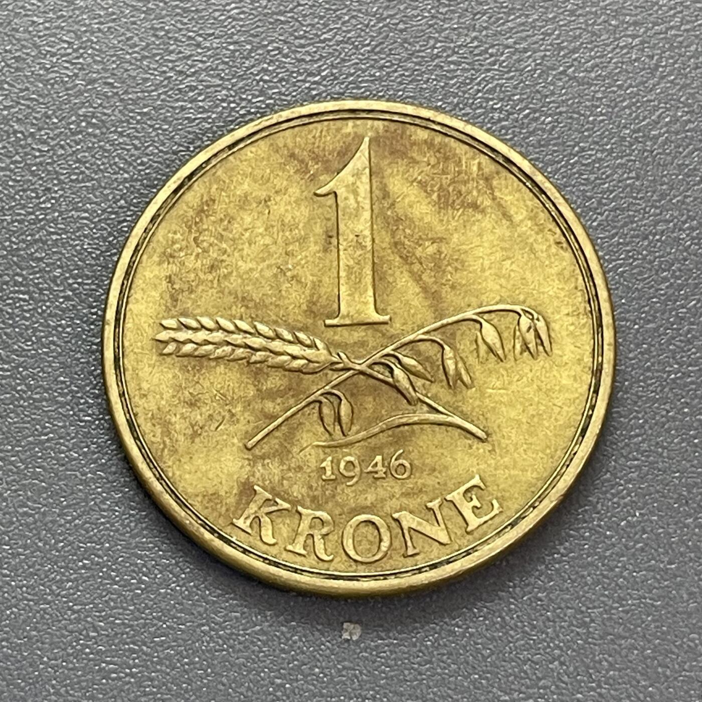 回流1130 丹麦1946年1克朗铜币 克里斯蒂安十世