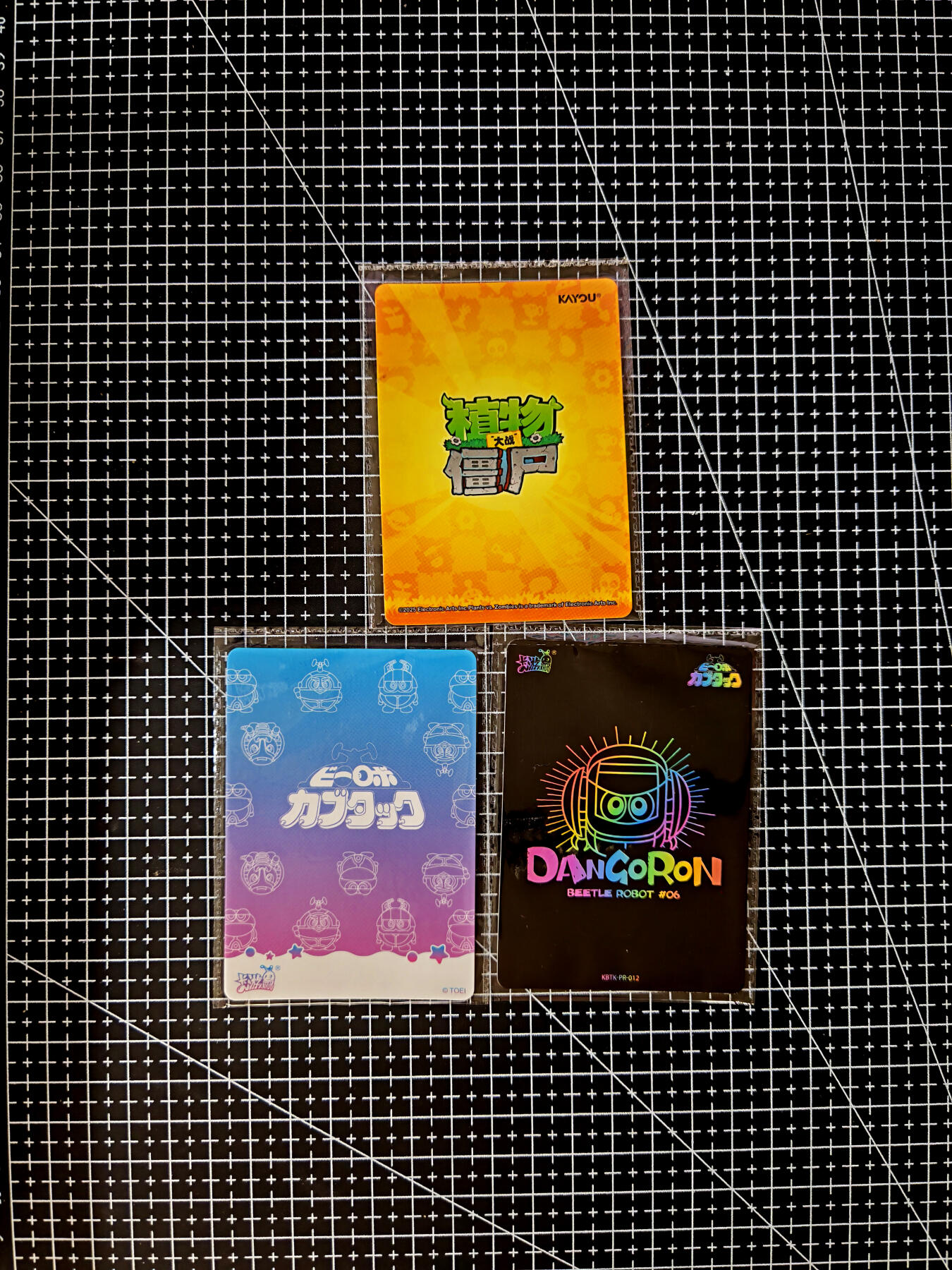 琦卡当当铺≯第23期★★回馈活动~买卖全部0佣金★★~【9点40结束】扫码加群抽[包邮券]~周六结束