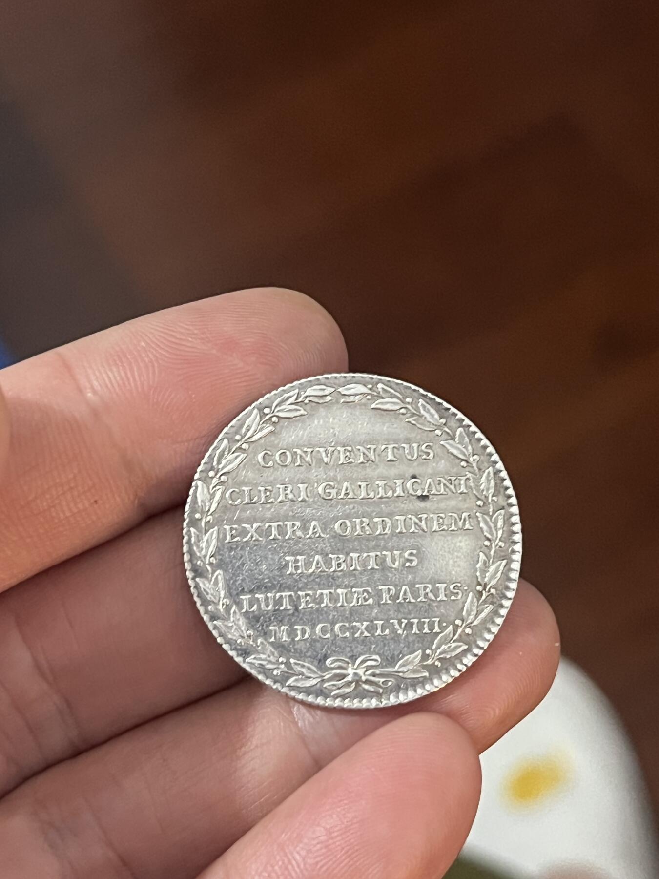 法国早期埃居银币 