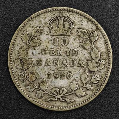 【淘币小摊】限时拍第八百一十二拍  小银币场  满百包邮可预留两周  周一统一发货  - 加拿大1920年乔治五世10分银币