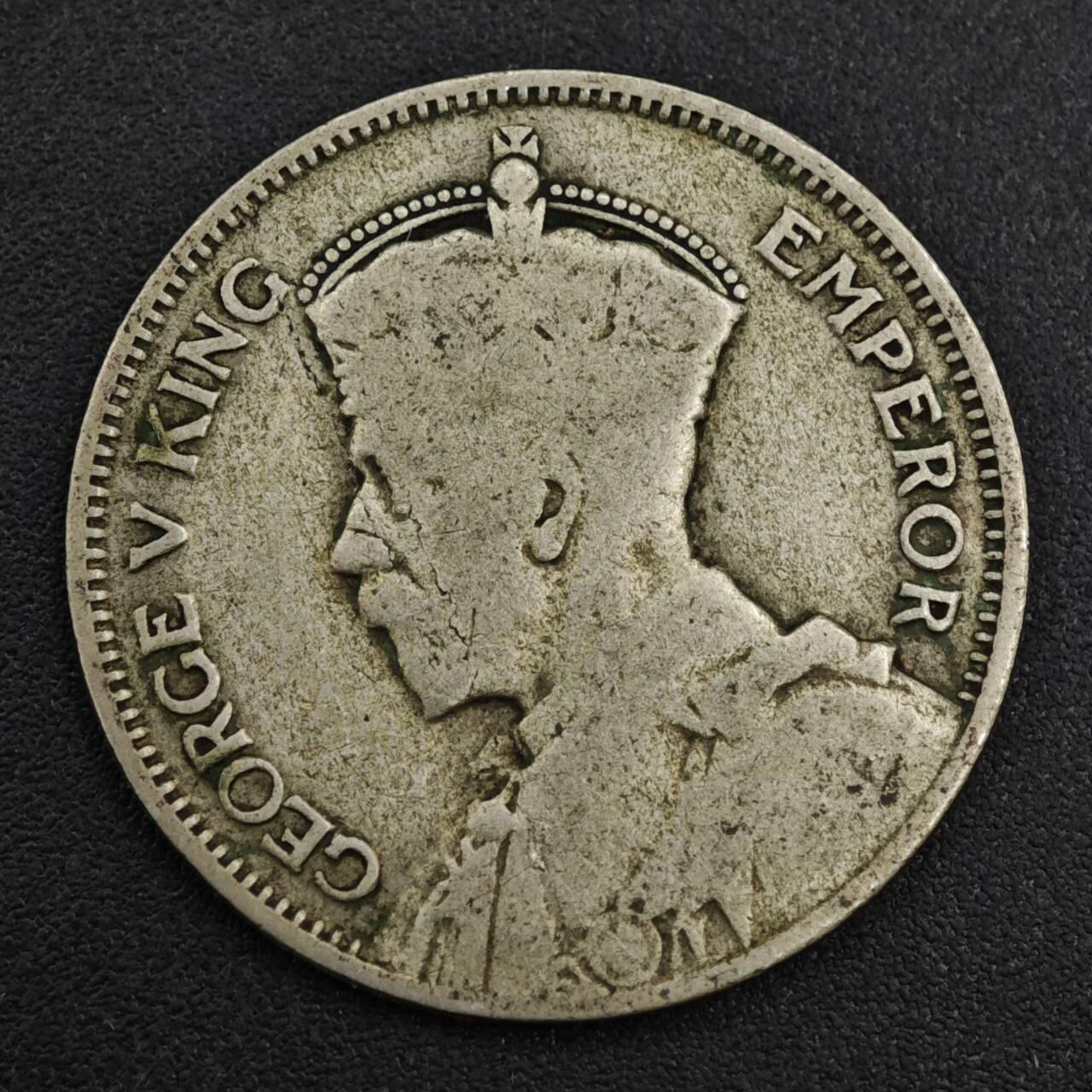 【淘币小摊】限时拍第八百一十二拍  小银币场  满百包邮可预留两周  周一统一发货  新西兰1934年乔治五世一先令银币