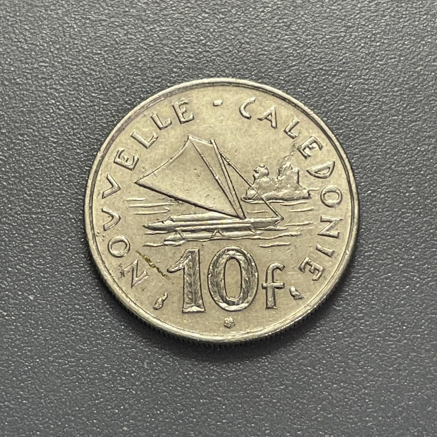 回流1130 较少 法属新喀里多尼亚1970年10法郎 松树岛传统双体帆船图案