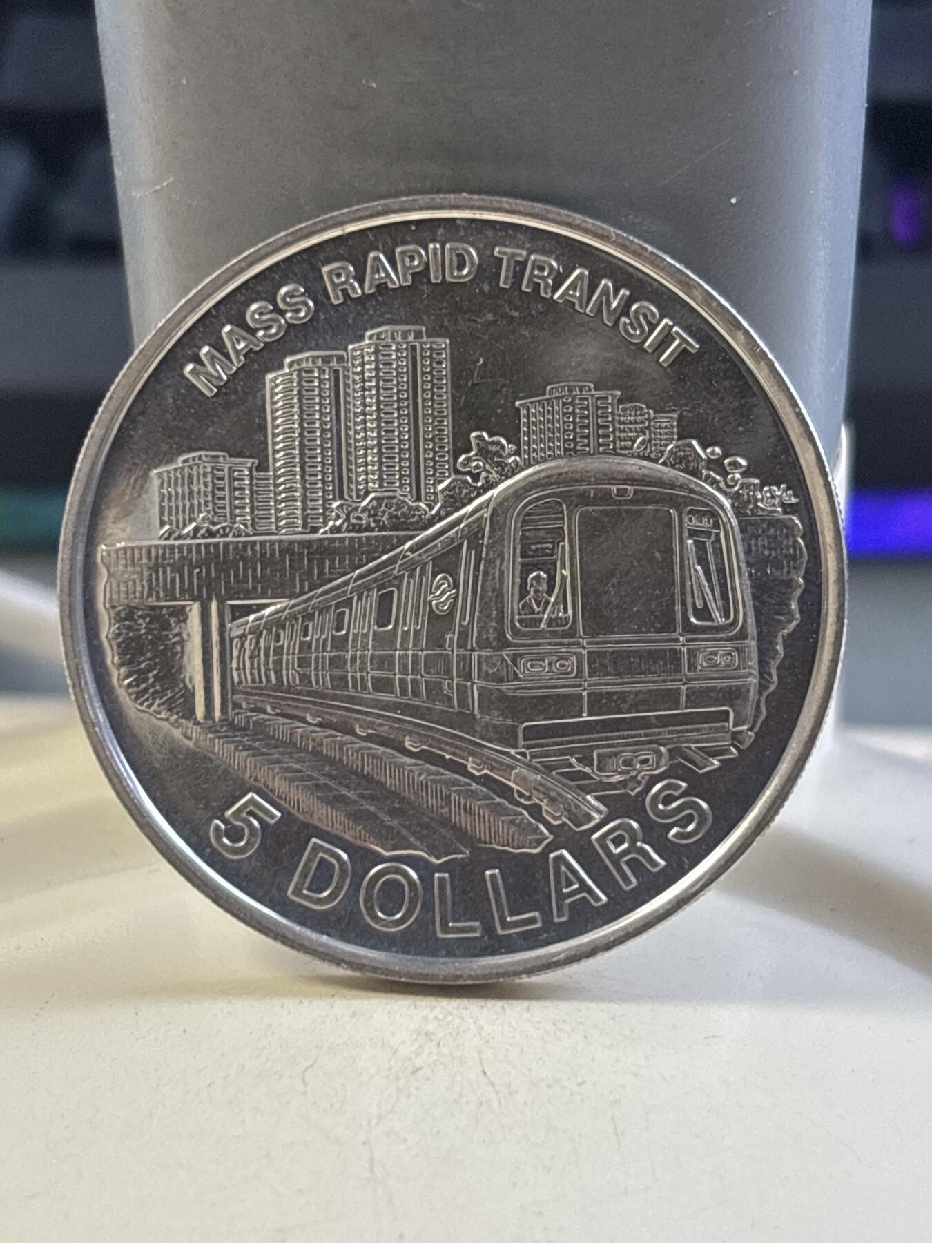 第183期拍卖 新加坡1989年5新加坡元地铁铜镍纪念币