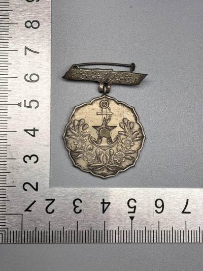 小驴勋章奖章收藏11月29日周六晚六点拍卖（珍爱和平，收藏战争，铭记历史，勿忘国耻，忠党爱国。有偿代拍，送拍规则在简介最后，参拍须阅读规则后再参拍，关系到运费包装发货时效真假辨别等关键信息，拍卖时不再发原图，看大图店主微信码在拍卖店铺介绍里） - 爱国妇人会有功章