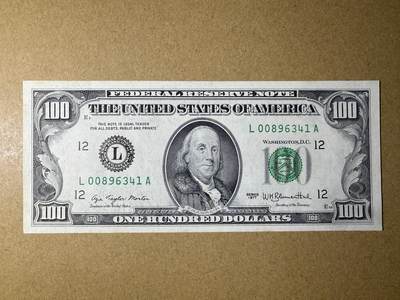 《艾美收藏》第222期-11.30周日外币畅拍 - 美国100美元 UNC 1977年 边缘荧光