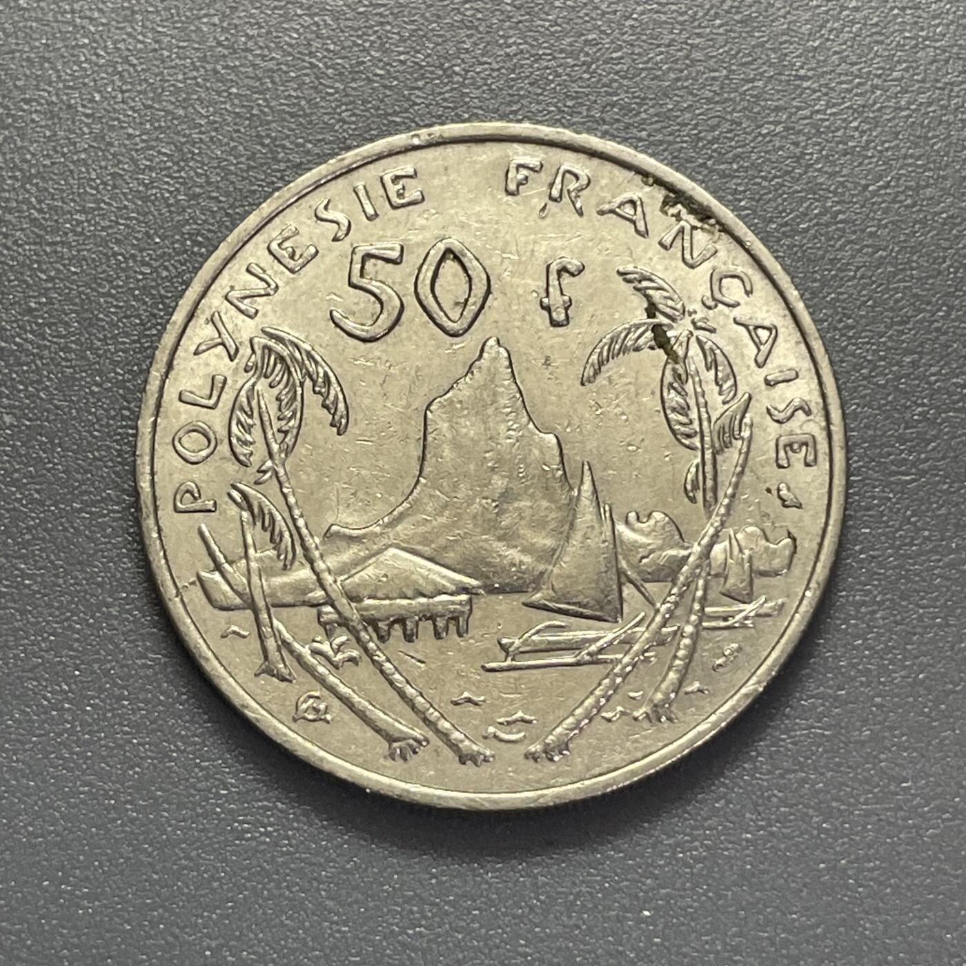 回流1130 法属波利尼西亚1967年100法郎 波利尼西亚茉莉亚港景观（山脉、棕榈树与传统帆船）较少 独立年份