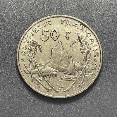 回流1130 - 法属波利尼西亚1967年100法郎 波利尼西亚茉莉亚港景观（山脉、棕榈树与传统帆船）较少 独立年份