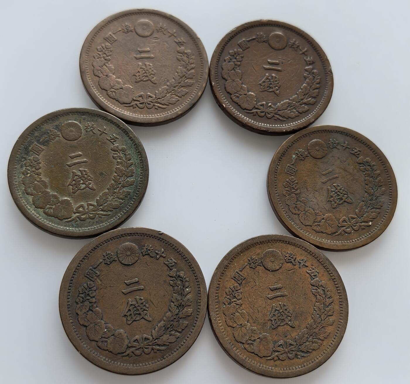 外国优质老铜币银币，周六九点倒数截拍，满百包邮，可寄存半年，喜欢朋友微信扫描二维码可直接参拍