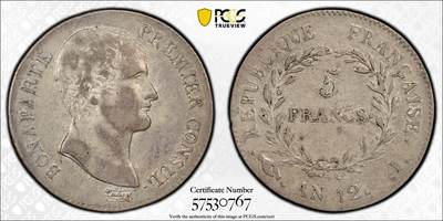 博洋堂世界钱币拍卖第149期（全场包邮） - PCGS XF40 法国AN 12-I (1803) 拿破仑执政官5法郎大银币，PCGS冠军分！