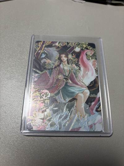 秋萤阁第34期 (11月30日周日晚上23点截拍，欢迎竞拍) 0佣金！ - 趣卡社聊斋66编 婴宁 隐藏编 6箱出1