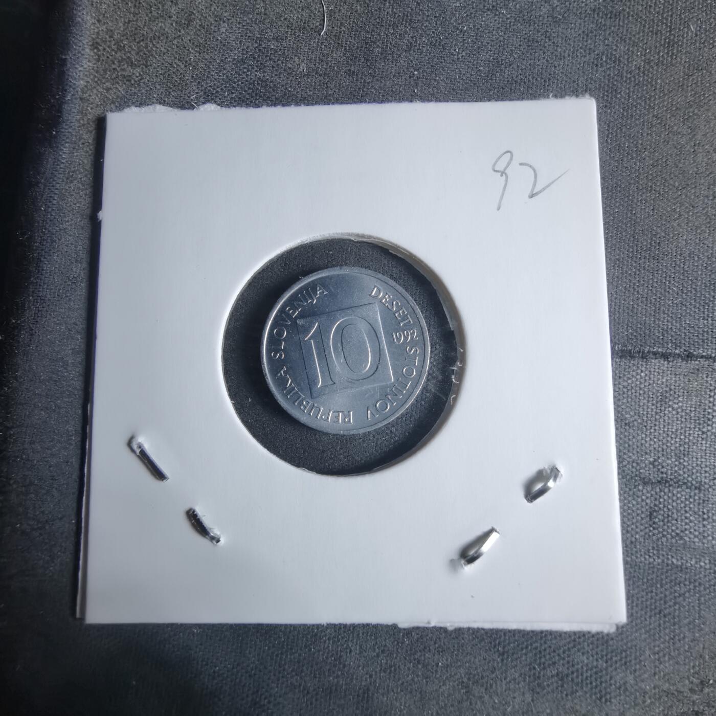 沼泽如烟--第917场 斯洛文尼亚1992年十分