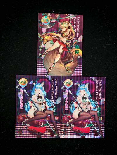 琦卡当当铺≯第23期★★回馈活动~买卖全部0佣金★★~【9点40结束】扫码加群抽[包邮券]~周六结束 - 三国战姬-普卡-3张