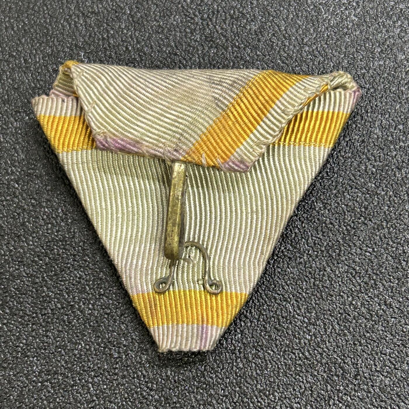 西秦中古拍卖第六十八期 日本瑞宝勋章绶带