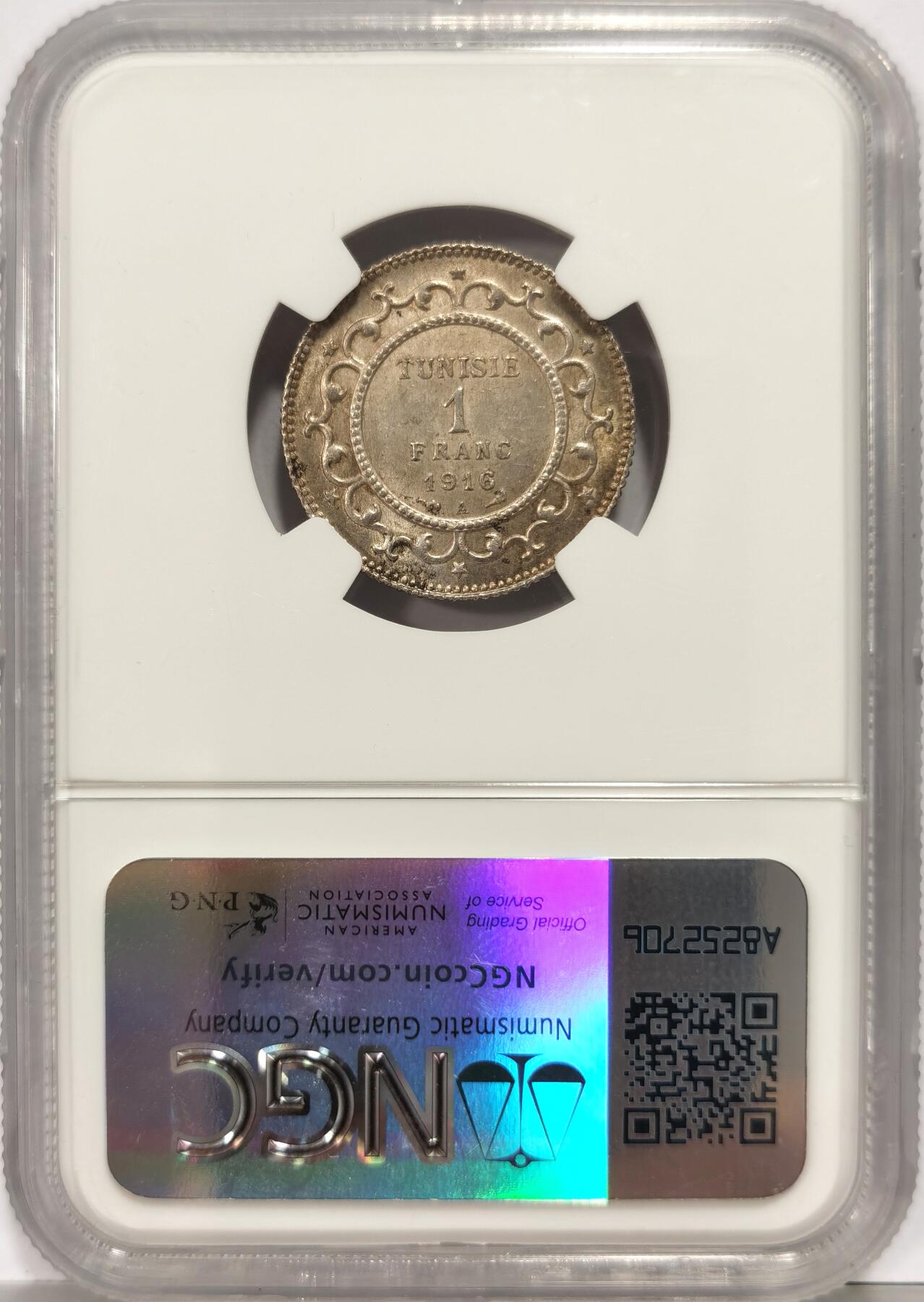 博洋堂世界钱币拍卖第149期（全场包邮）