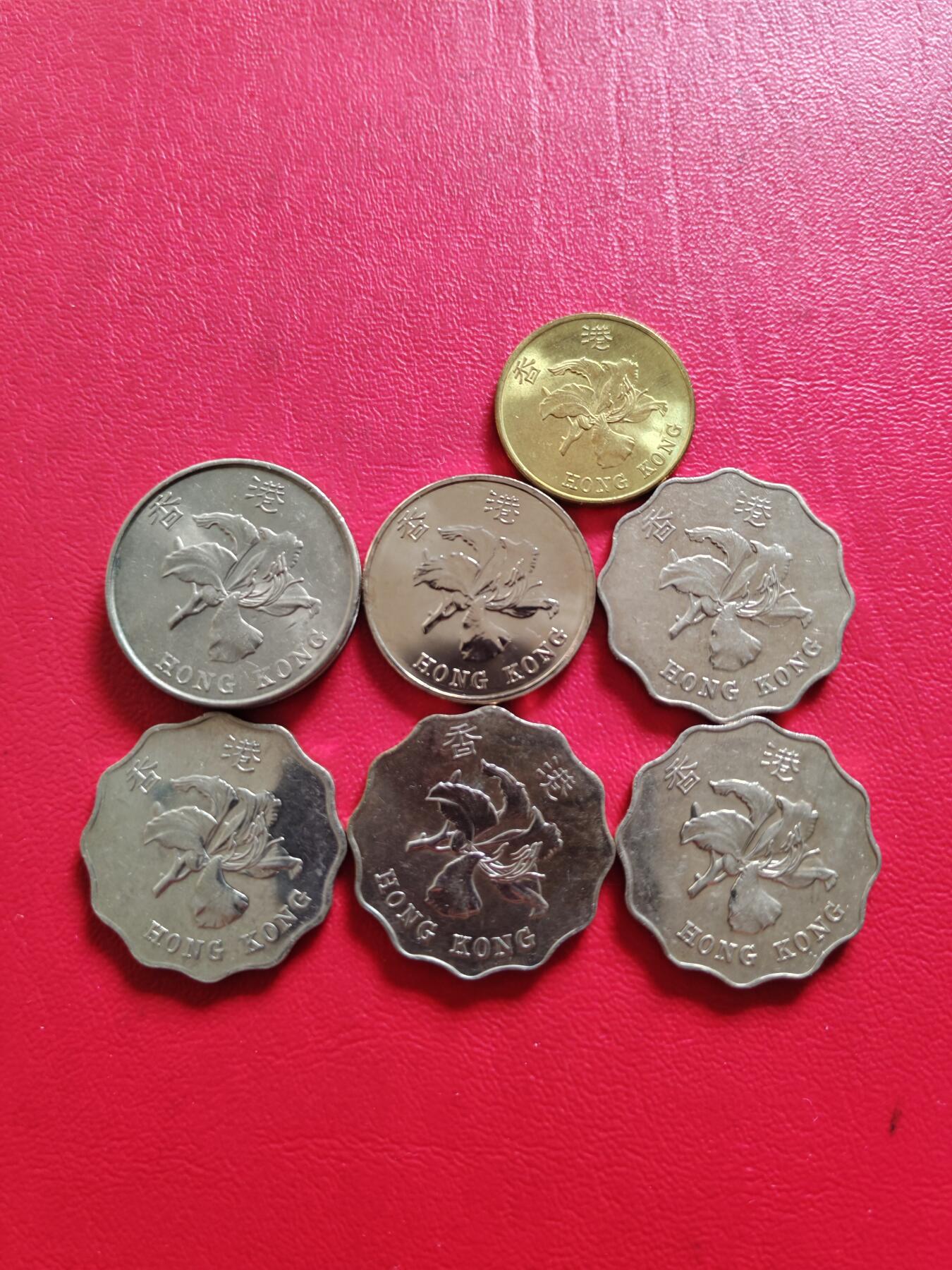 【云涧收藏】第八十一场 香港7枚