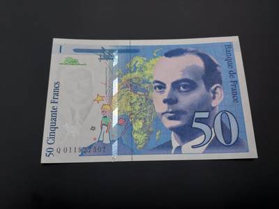 博彦收藏   12月8日 8点 钱币专场 - 法国 小王子50法郎 UNC 右下角有折印 95品