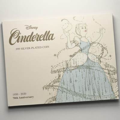 ＜小葵钱铺＞第66期·散币·银币场·满200包邮，不寄存·12月1号发货 - 库克群岛2020年灰姑娘70周年25分卡装镀银类精制纪念币