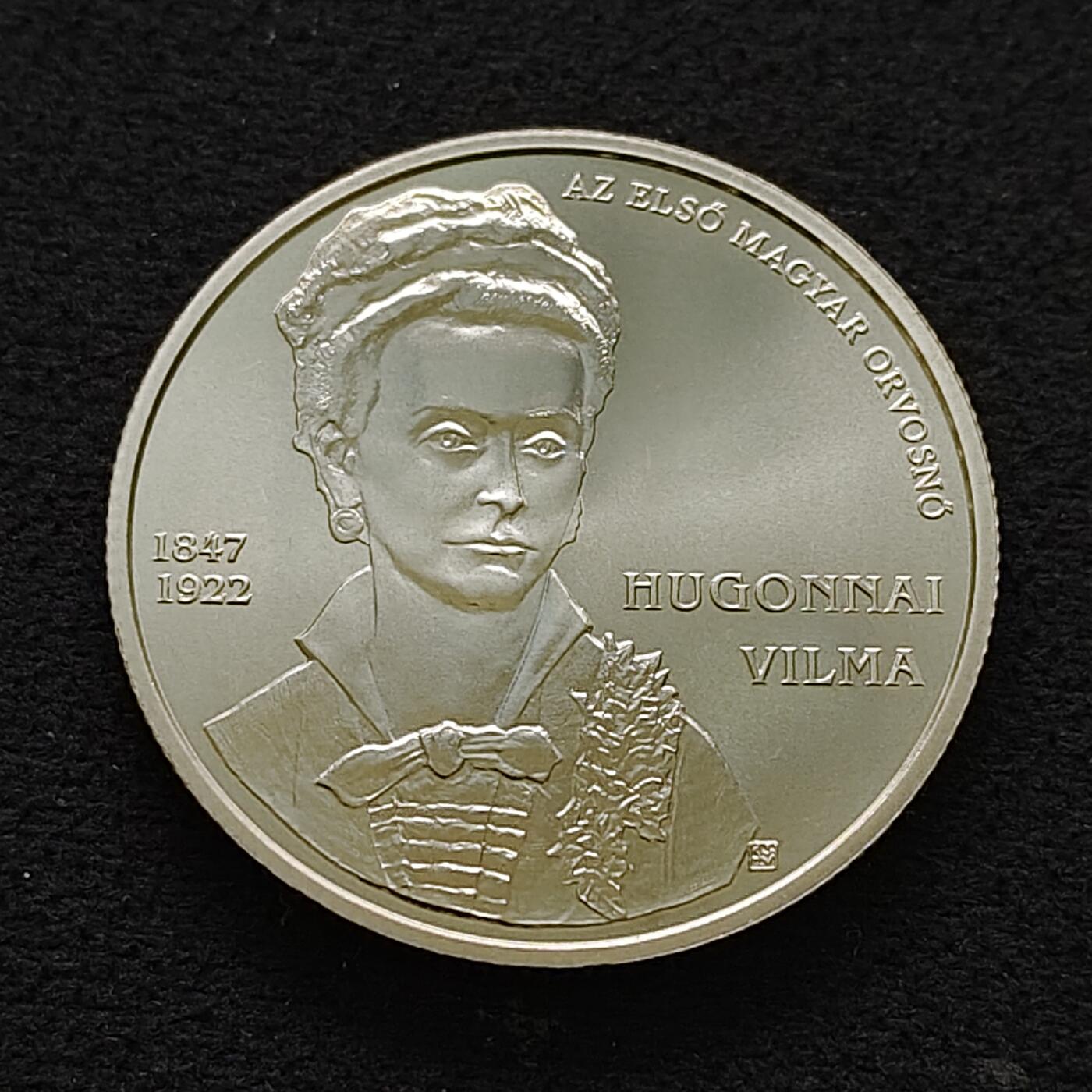 【全场包邮】纯粹捡漏拍483场（免费代拍第20场） 【少见】匈牙利2022年2000福林医学家维尔玛·胡戈瑙伊逝世100周年纪念币-量5000