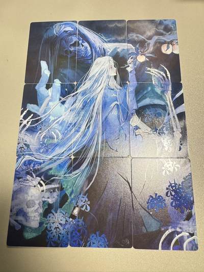 秋萤阁第34期 (11月30日周日晚上23点截拍，欢迎竞拍) 0佣金！ - 趣卡社九宫拼图-白骨精