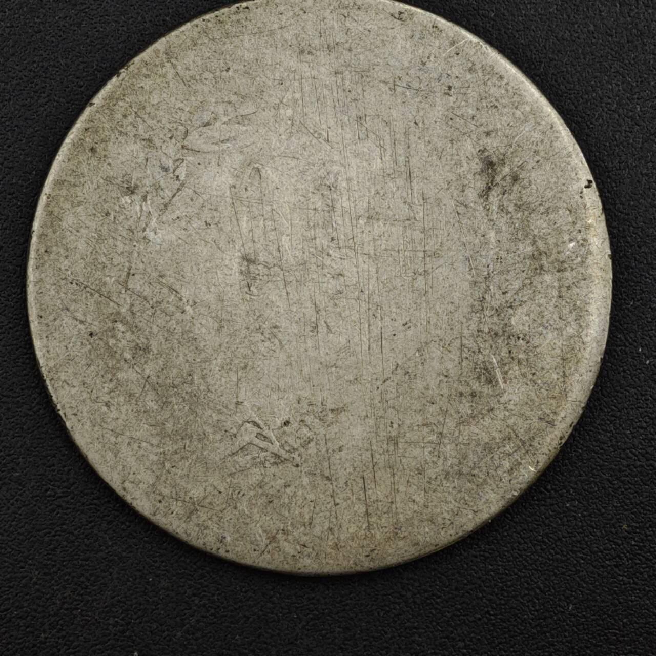 【淘币小摊】限时拍第八百一十二拍  小银币场  满百包邮可预留两周  周一统一发货  印度维多利亚1卢比银币