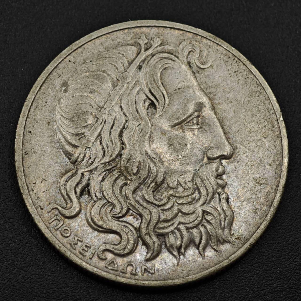 【淘币小摊】限时拍第八百一十二拍  小银币场  满百包邮可预留两周  周一统一发货  希腊1930年20德拉克马银币