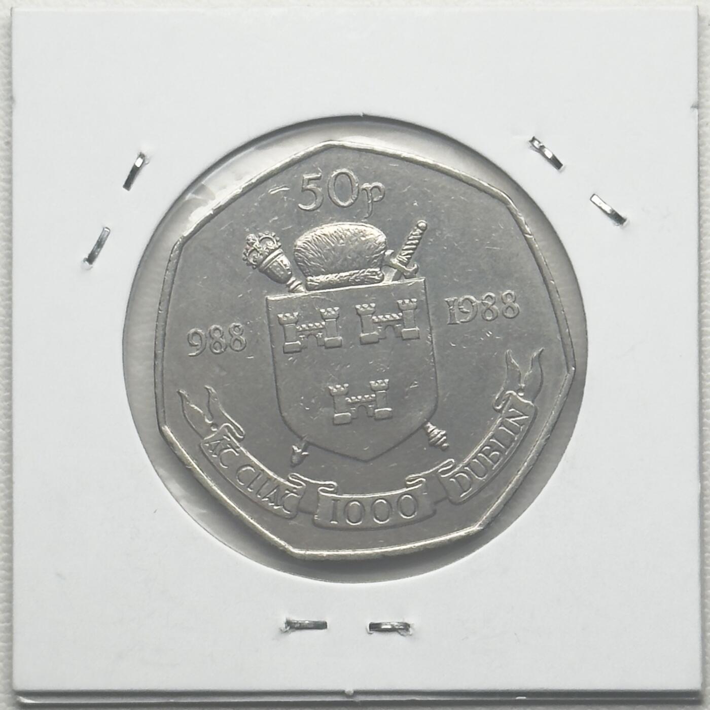 ＜小葵钱铺＞第66期·散币·银币场·满200包邮，不寄存·12月1号发货 爱尔兰1988年都柏林建城1000周年50便士纪念币