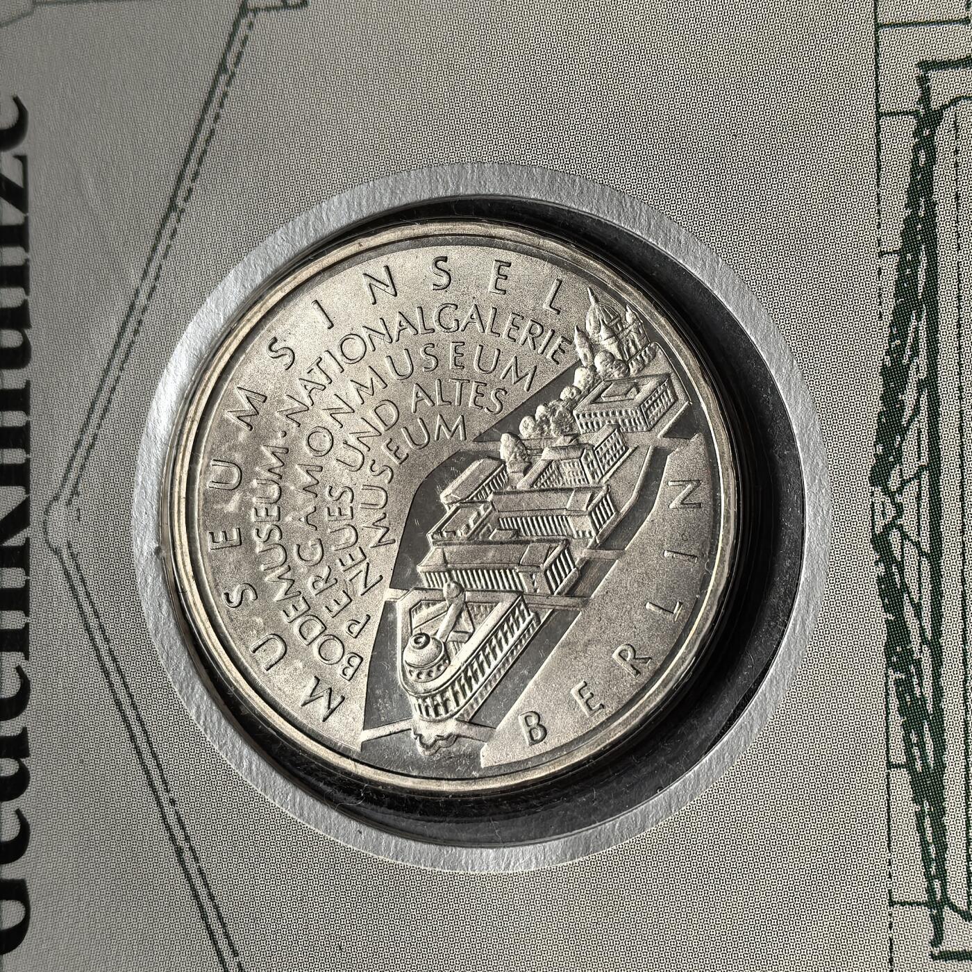 道一币馆币章第一百五十六场 邮币封 德国2002年柏林博物馆岛10欧元精制银币