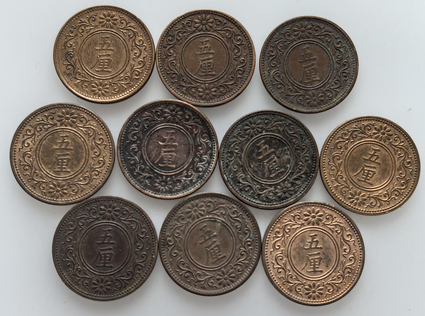 外国优质老铜币银币，周六九点倒数截拍，满百包邮，可寄存半年，喜欢朋友微信扫描二维码可直接参拍