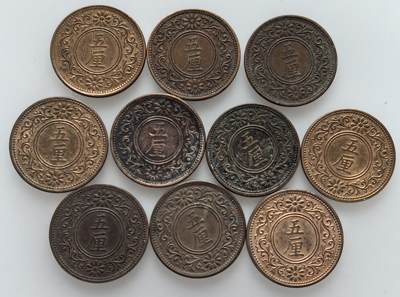 外国优质老铜币银币，周六九点倒数截拍，满百包邮，可寄存半年，喜欢朋友微信扫描二维码可直接参拍 - 日本1916年-1919年五厘10枚