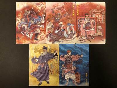 卡牌杂货铺专场拍卖第一场 11.29周六晚10:00截拍 - 【裸卡】玄卡阁 李云中 三国英雄志 典韦/乐进/李典/程昱/鲁肃 半粗