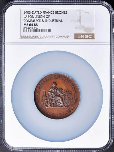【俄甄集藏】2025年(045)12-03 星期三 晚 19:30 全场包邮 - 法国1903年南特与下卢瓦尔省工商同业公会联盟纪念大铜章，NGC MS64，巧克力包浆，高浮雕，直径：50mm