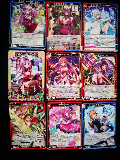 琦卡当当铺≯第23期★★回馈活动~买卖全部0佣金★★~【9点40结束】扫码加群抽[包邮券]~周六结束 - zx异界群敌-普卡-9张