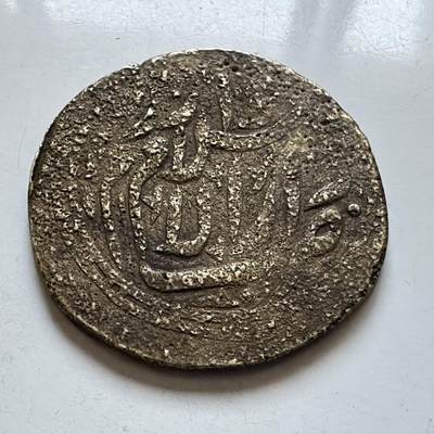 🌹外币初藏🌹🐯2025年第134场  每周二四六晚8️⃣点 接代拍 - 中亚黄铜币  30.5毫米