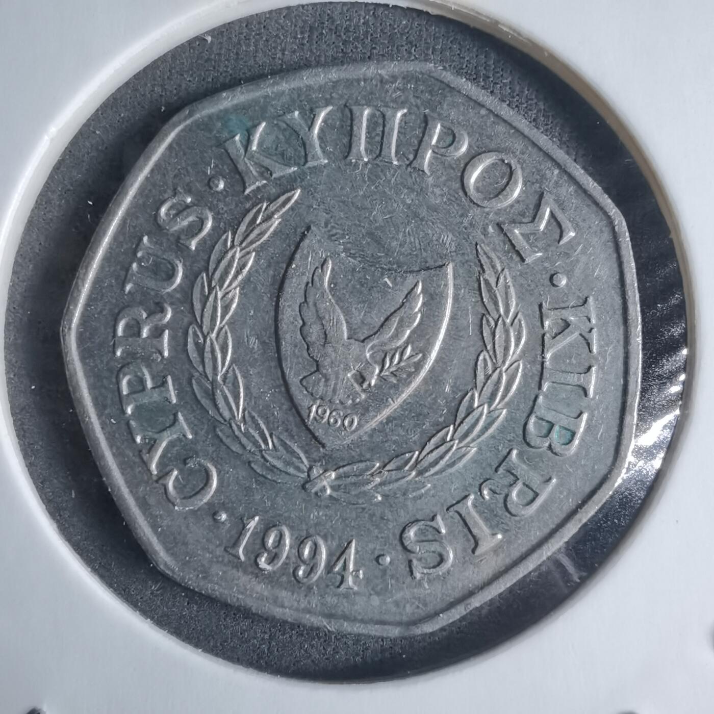 沼泽如烟--第917场 塞浦路斯1994年50米尔