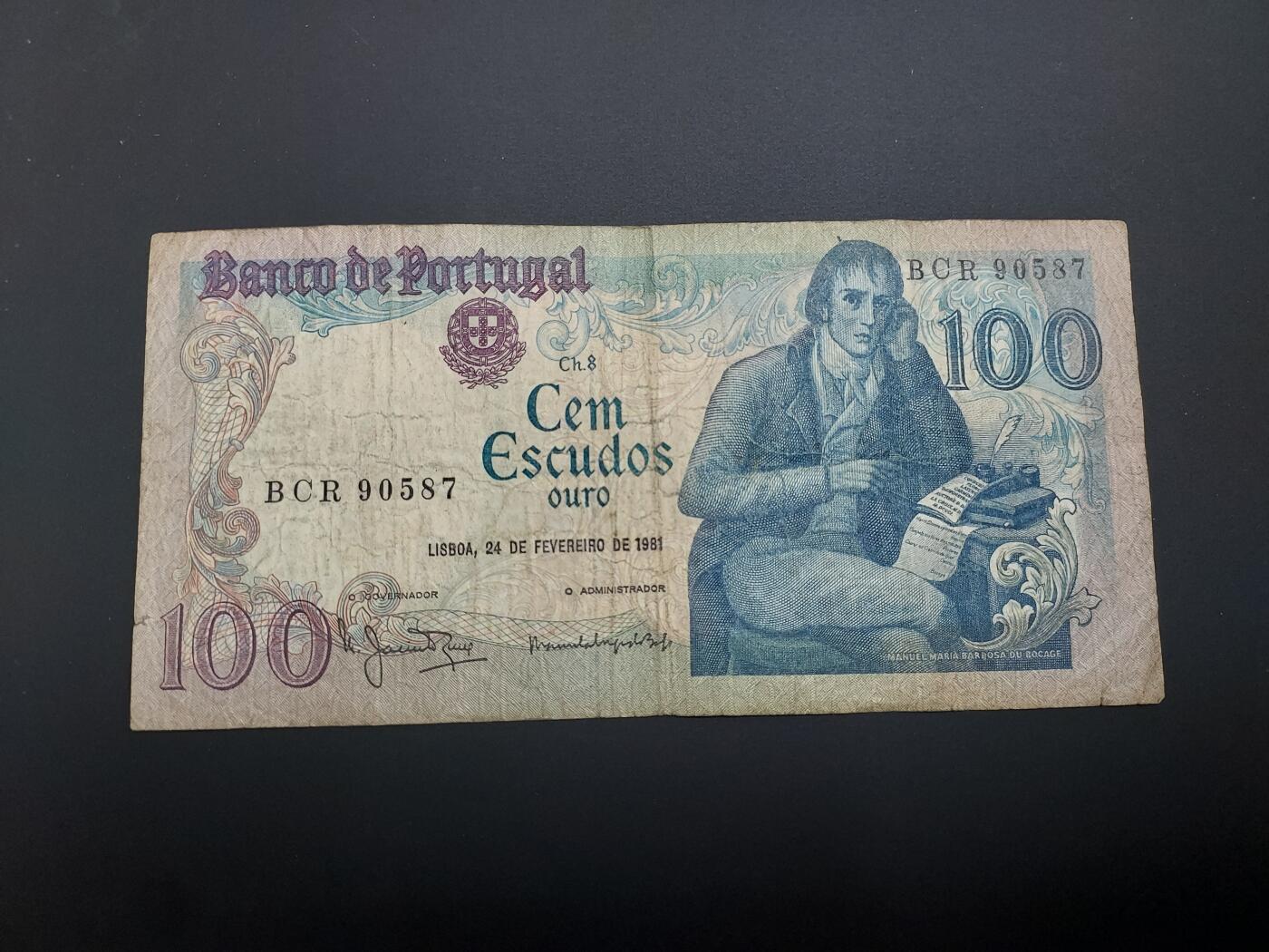 博彦收藏   12月8日 8点 钱币专场 1981 葡萄牙100 流通品