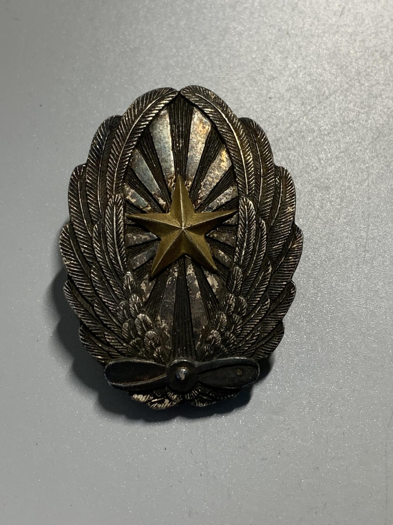 远东徽章小铺11月30日周日晚上9点结束 纯银将校级飞行操纵章