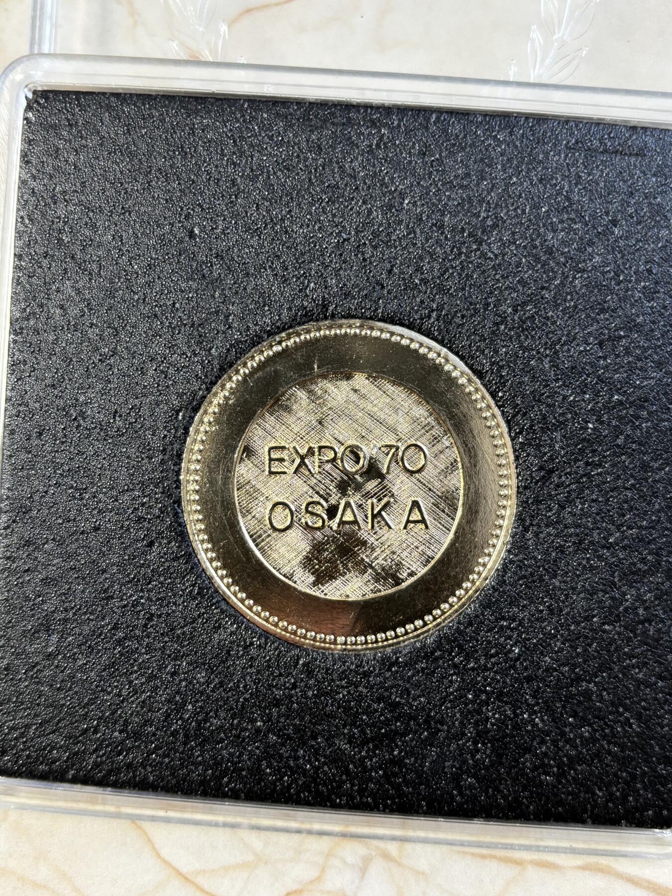 第183期拍卖 日本1970年万国博览会纪念章，直径39毫米，重5.91克