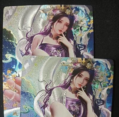 花开卡拍第53期（12月28号周日截拍，品控勿拍!!!拍品不寄存，运费5元，自制卡难免瑕疵，可能存在轻微撞角爆边等出厂瑕疵，品控介意勿拍！） - 星宿卡牌 媚玄鉴 嫦娥半粗2张