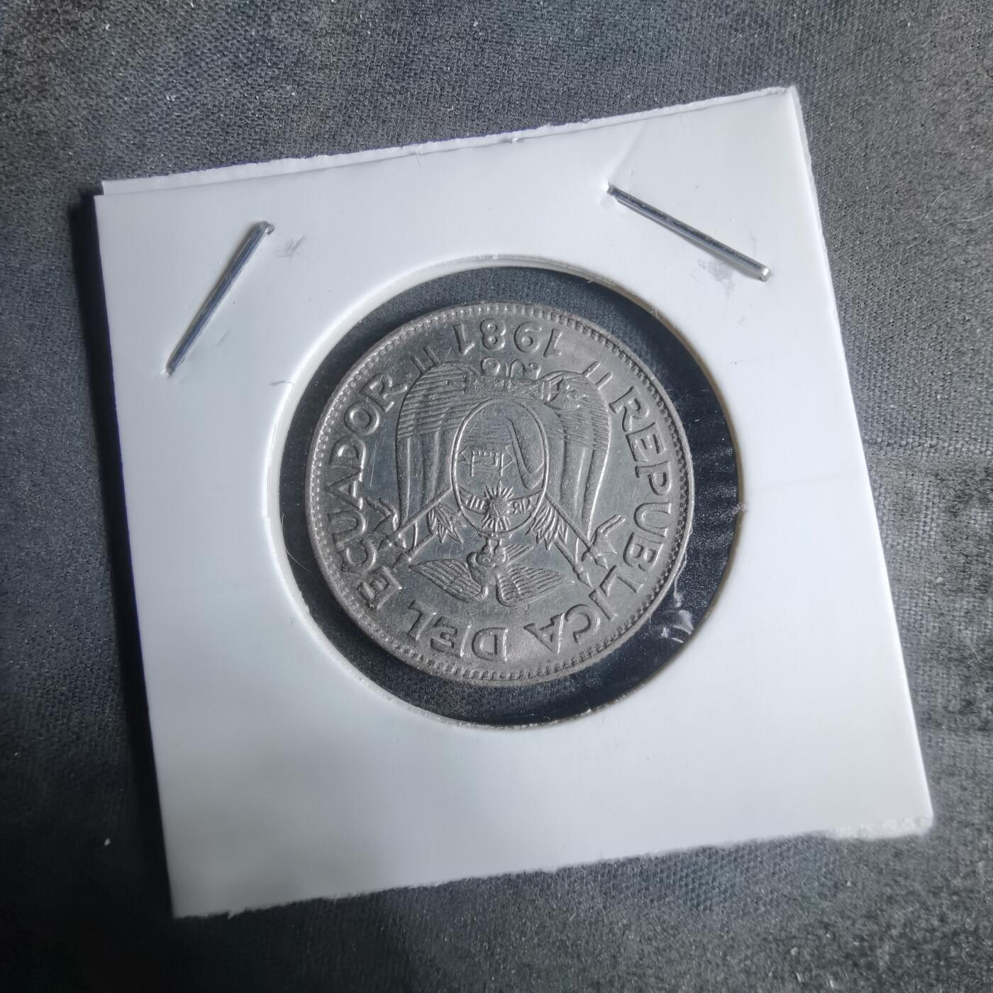 沼泽如烟--第917场 厄瓜多尔1981年1苏克雷