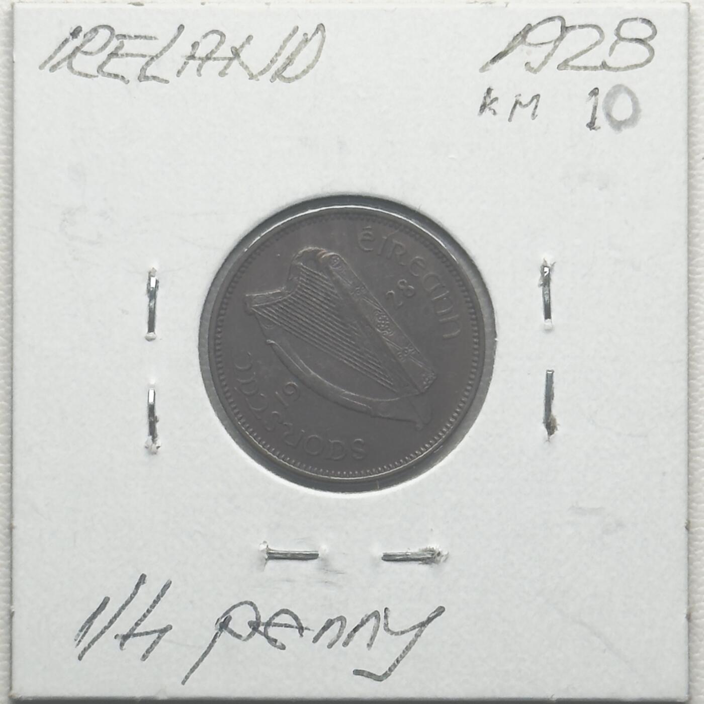 ＜小葵钱铺＞第66期·散币·银币场·满200包邮，不寄存·12月1号发货