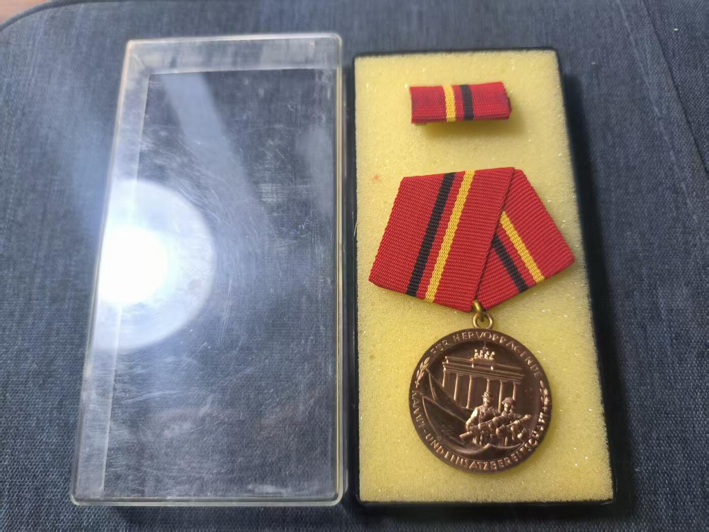 罗岚⭐新藏⭐特惠专拍第一场-分享拍场赚佣 民主德国工战队铜级功绩奖章带盒略 品极佳