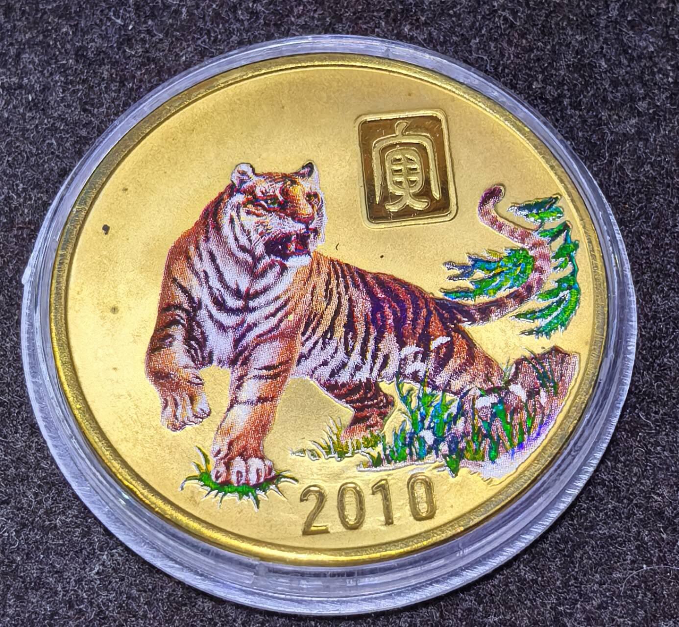 北京马甸外国币专卖第147期，外国币专场，陆续上拍，欢迎关注